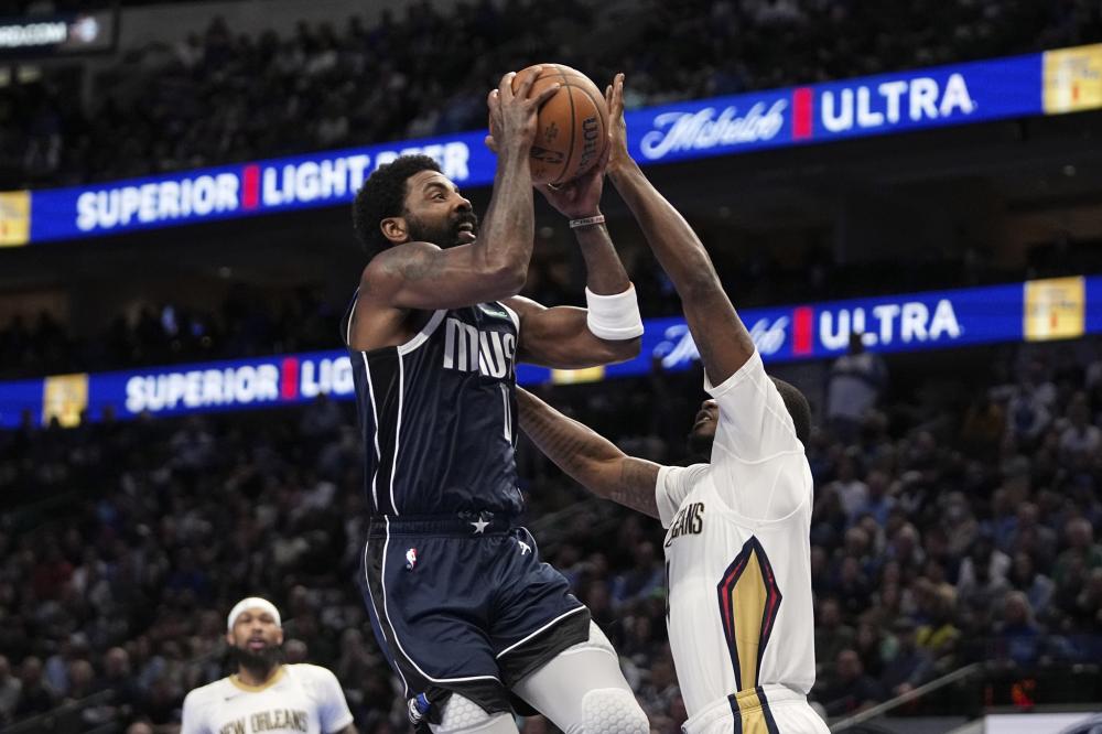 根据NBA